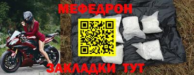 каннабис Камышлов