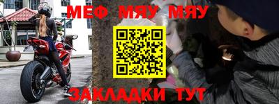 каннабис Камышлов