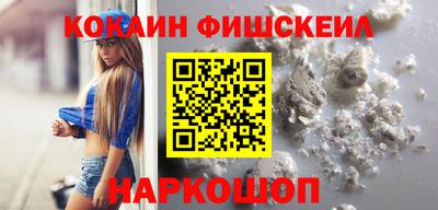 амфетамин Кандалакша