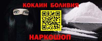 амфетамин Кандалакша