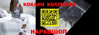 амфетамин Кандалакша