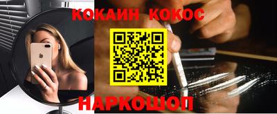 амфетамин Канаш