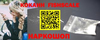 каннабис Камышлов