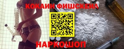 амфетамин Кандалакша