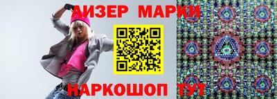 амфетамин Кандалакша