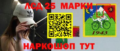 амфетамин Кандалакша