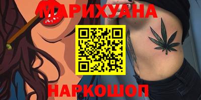 амфетамин Канаш