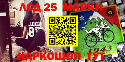 каннабис Камышлов