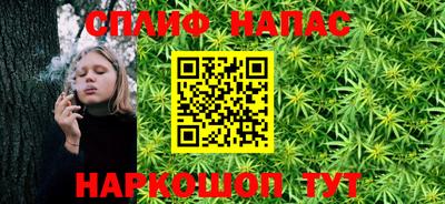 амфетамин Кандалакша