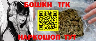 амфетамин Канаш