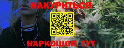 амфетамин Кандалакша
