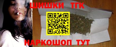 амфетамин Канаш