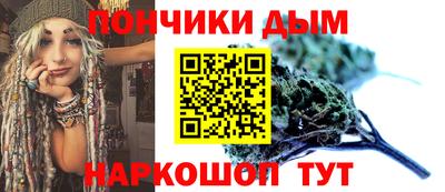 амфетамин Кандалакша