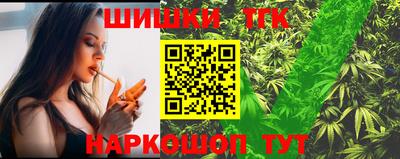 амфетамин Канаш