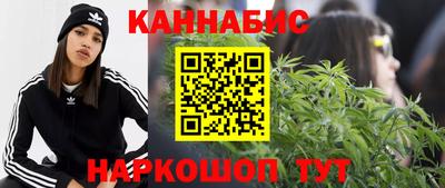 амфетамин Кандалакша