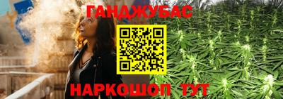 амфетамин Канаш
