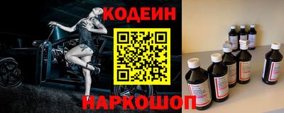 амфетамин Кандалакша