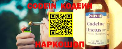 мефедрон VHQ Пыть-Ях