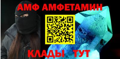 каннабис Камышлов
