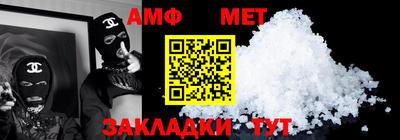 каннабис Камышлов