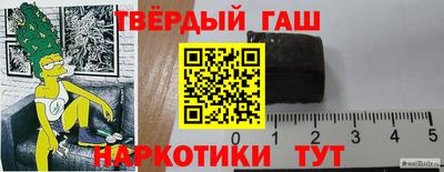 амфетамин Кандалакша
