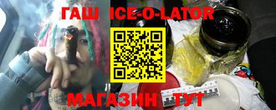 амфетамин Кандалакша
