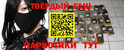 каннабис Камышлов