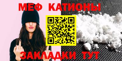 амфетамин Канаш