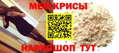 амфетамин Кандалакша