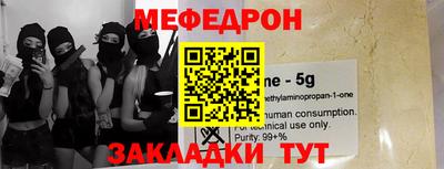 амфетамин Канаш