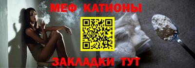 каннабис Пушкино